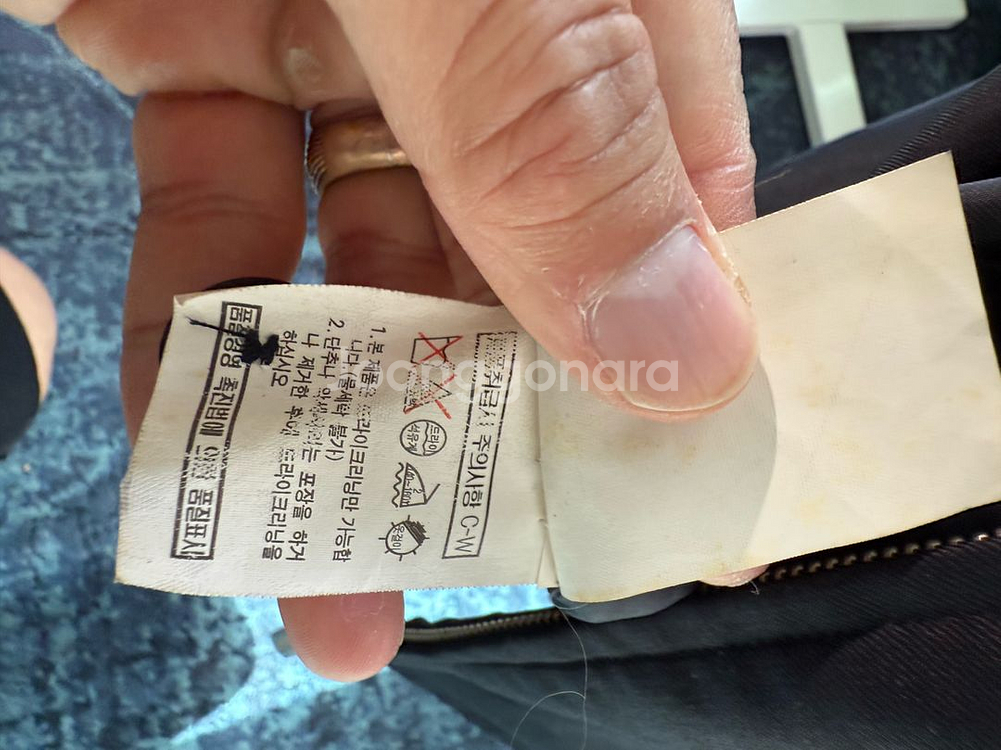 입생로랑 울 블루종 자켓 100 상태최상--5