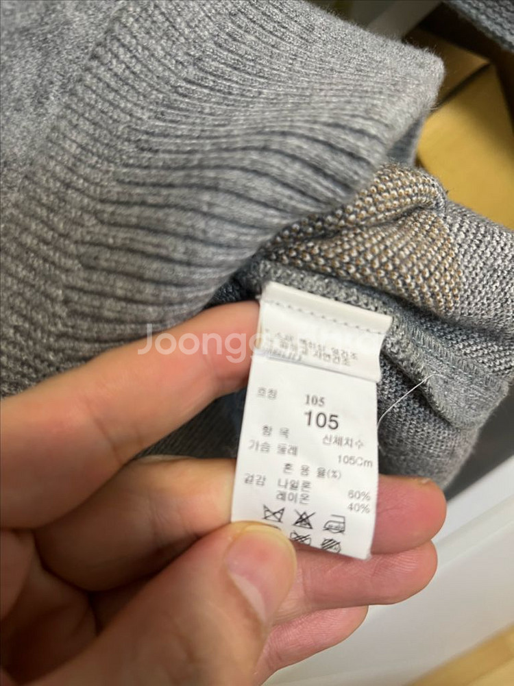 시스템옴므 독수리 자가드 니트--1