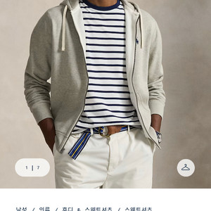 폴로랄프로렌 플리스 풀 지퍼 후디 L