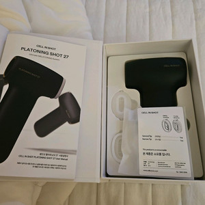 셀인샷 플라토닝샷 27 플라즈마 판매합니다