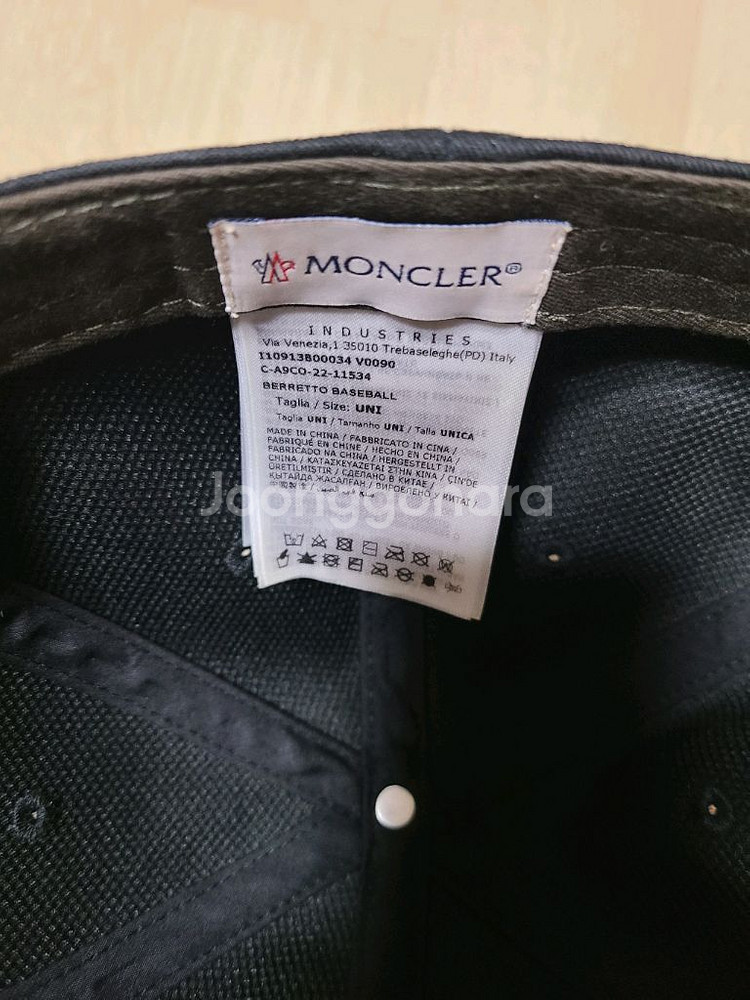 몽클레어 볼캡 모자--3