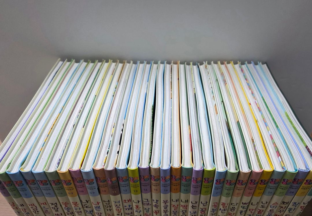 좋은 습관 길러주는 생활동화 전집(총30권)--2