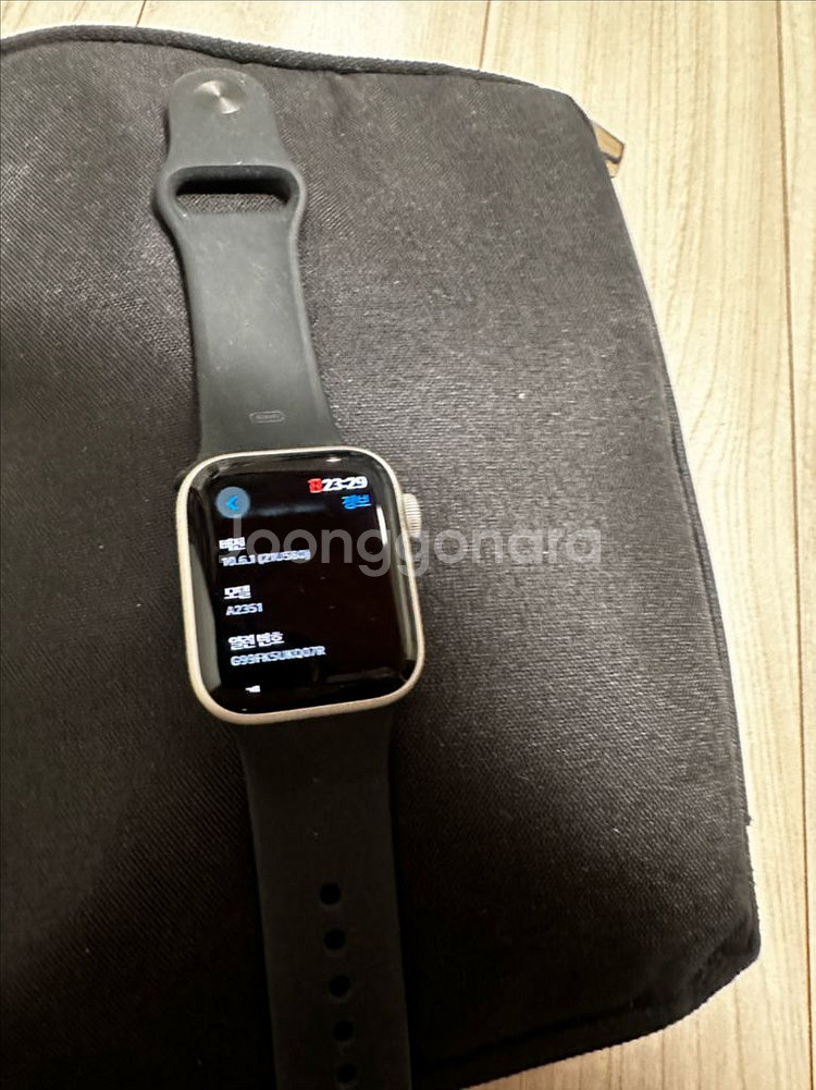 애플워치 se 40mm gps 32g--1
