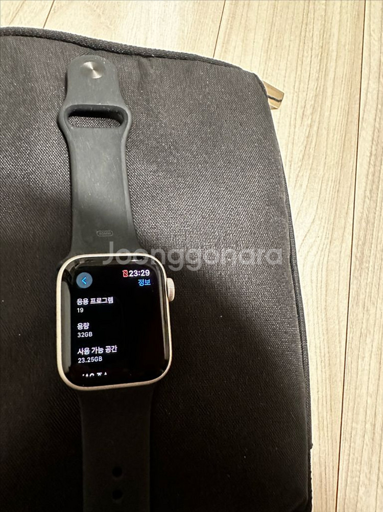 애플워치 se 40mm gps 32g--2