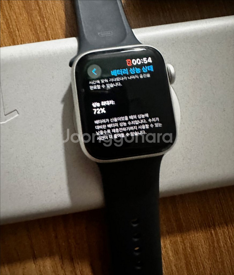 애플워치 se 40mm gps 32g--9