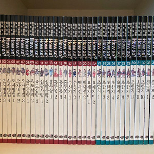 How so?중국고전문학80권세트(특A)