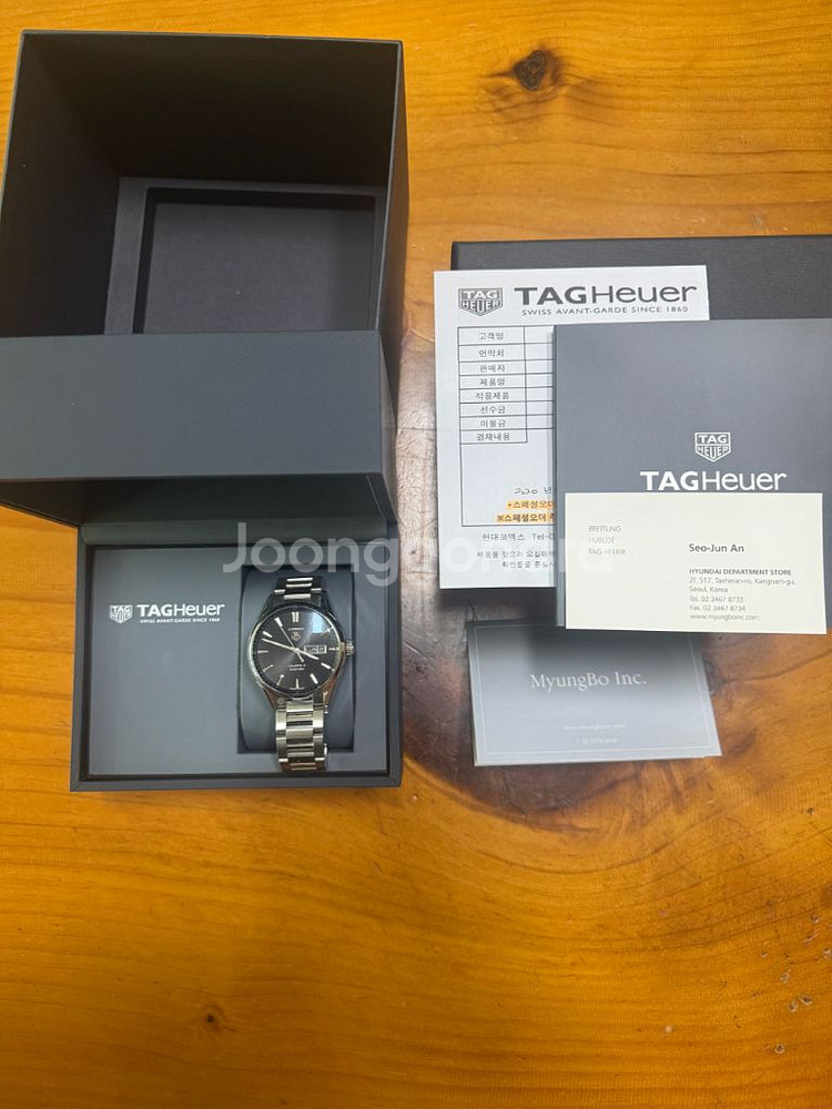 태그호이어 까레라 칼리버5--0