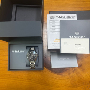 태그호이어 까레라 칼리버5