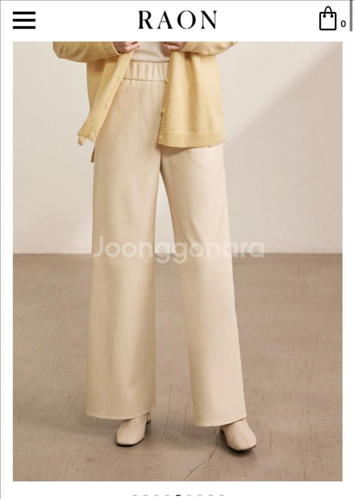 라온 켈리 레더 팬츠 크림 새상품 raon--2