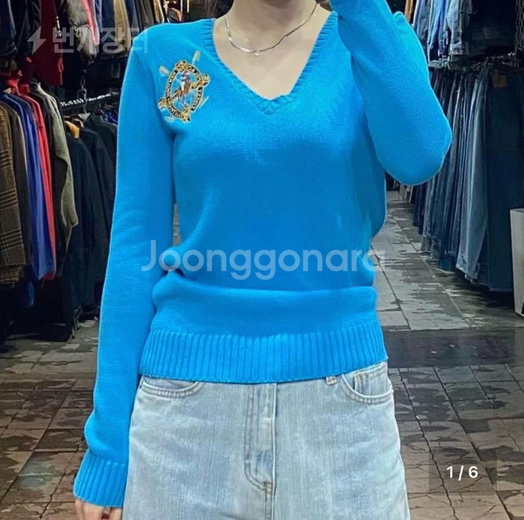 폴로 랄프로렌 브이넥 니트--0