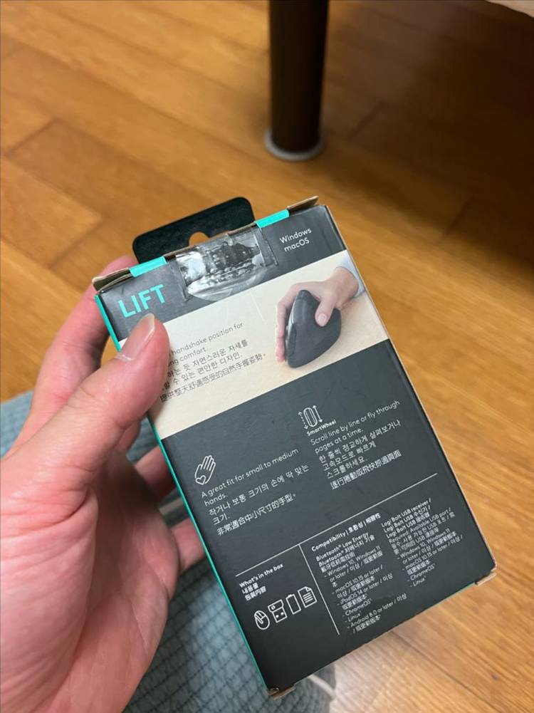로지텍 리프트(lift) 오른손 A급 판매--3