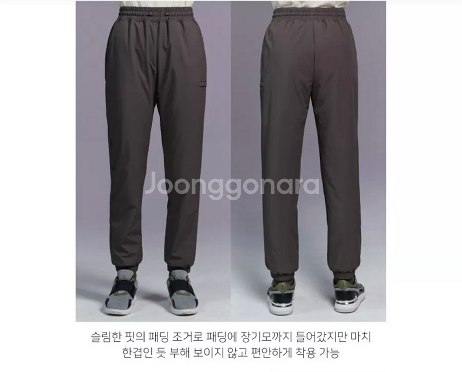 (새상품 S) 펠틱스 밴딩 기모 패딩 팬츠--5