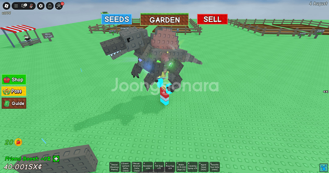 그로우 어 가든 그어가 레인보우 스피노--0