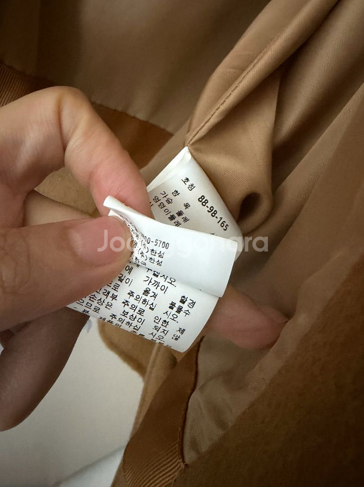 한섬 타임 로스 캐시미어 자켓 (택포13)--5