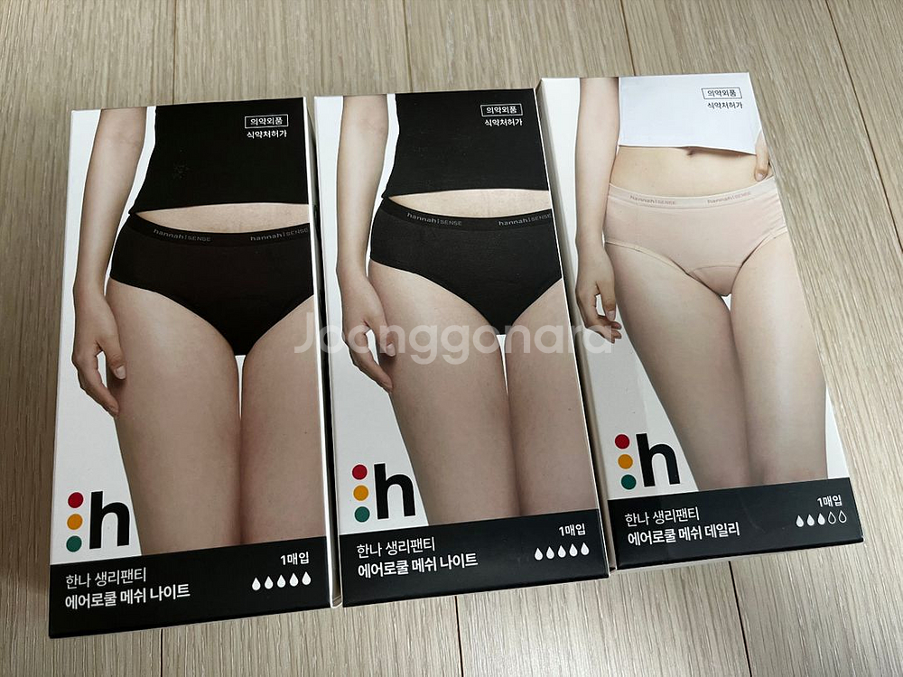 한나 생리팬티 L--0