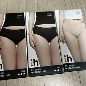 한나 생리팬티 L