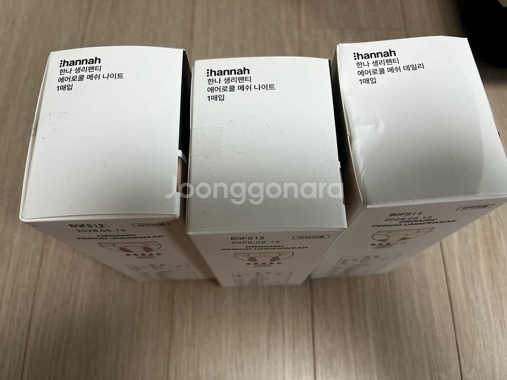 한나 생리팬티 L--2