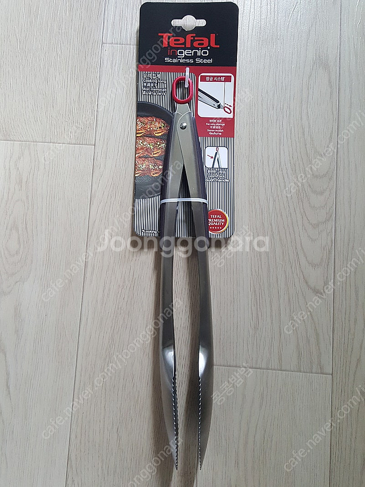 테팔 프라이팬28cm, 테팔 요리집게, 옥소 마늘다지기--2