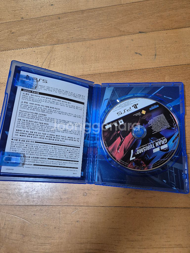 ps5 그란투리스모7--1