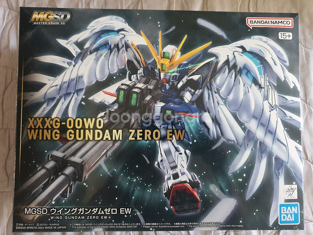 mgsd 윙건담 제로 ew 팝니다--0