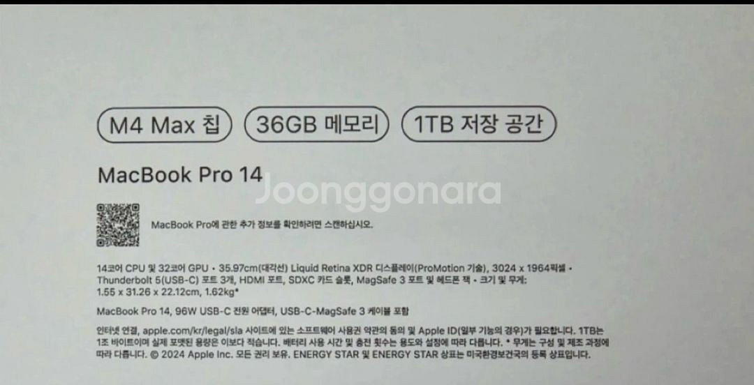 MacBook Pro 14 M4 Max--1