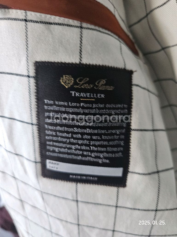 로로피아나 남성 뉴트래블러 원터 보야저 봄버 자켓,--4