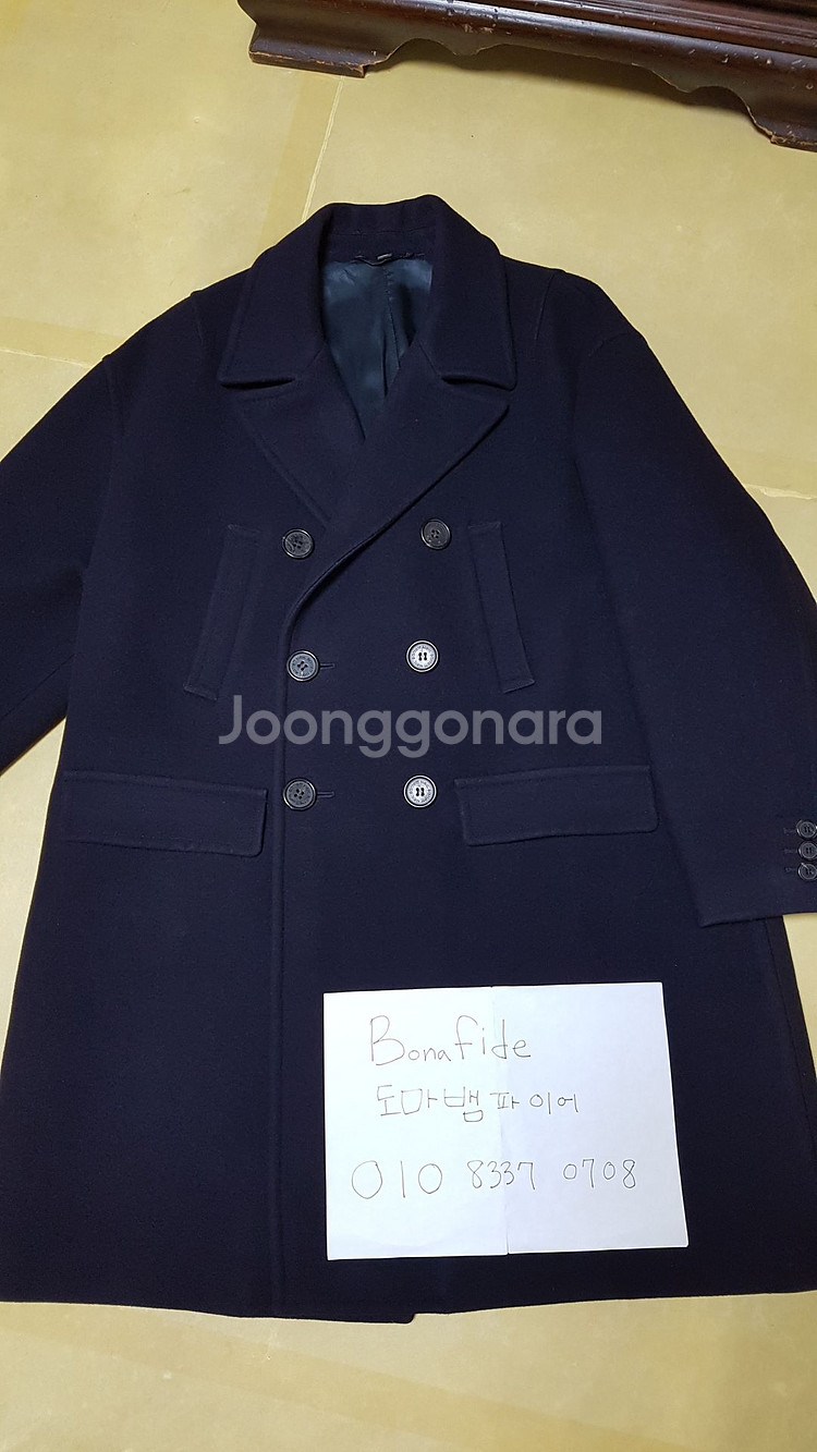 [46] 닐바렛 오버사이즈핏 코트 한정판--7