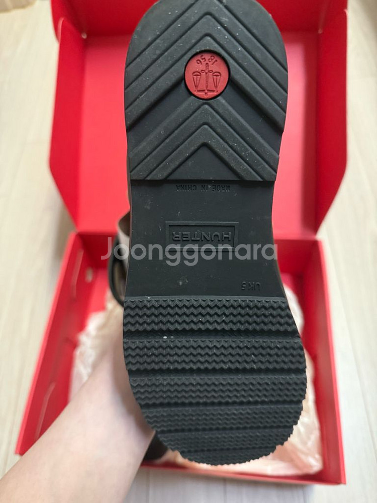 헌터부츠 숏240--4