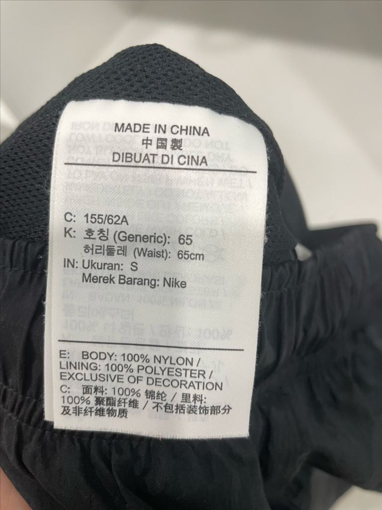 나이키 우먼스 에센셜 미드라이즈 팬츠(사이즈S)--5