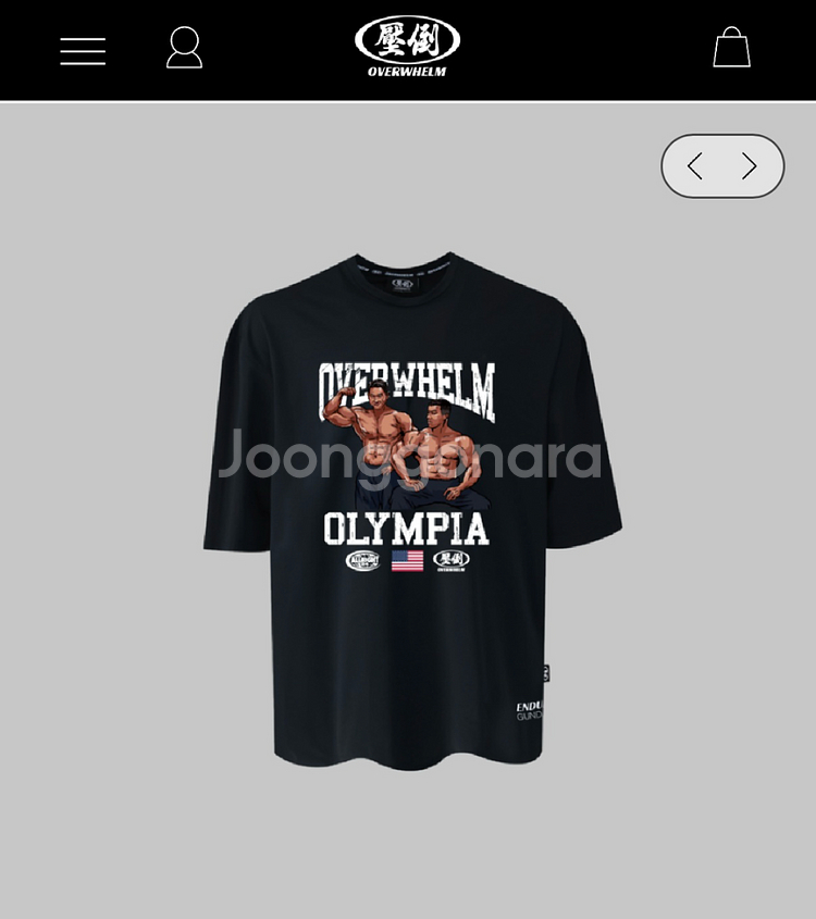 압도 올라잇 콜라보 올림피아 반팔 M--1