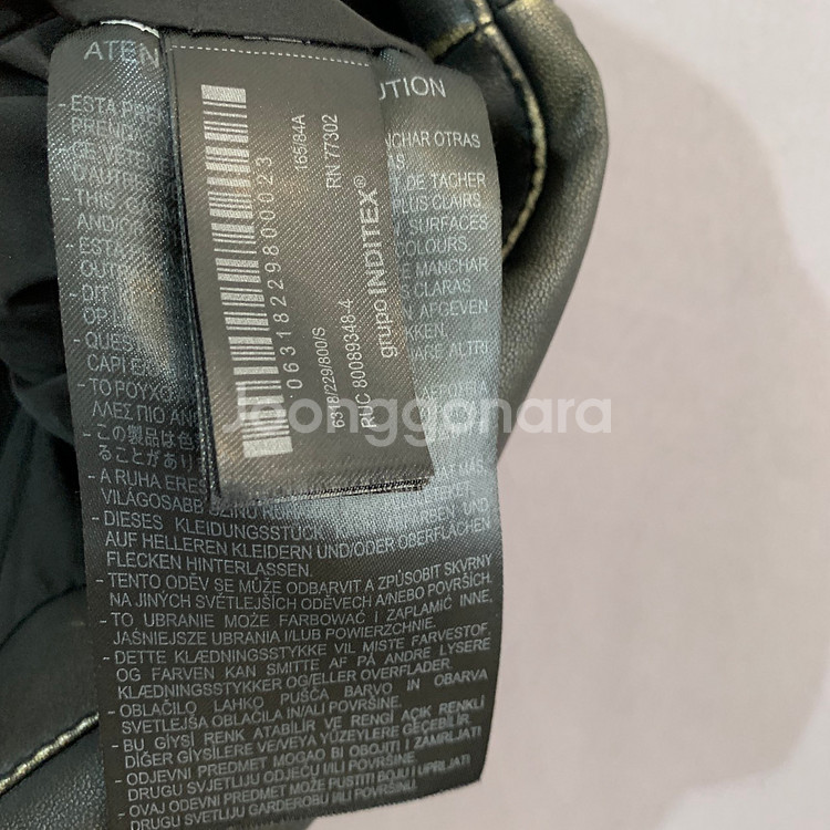 S 자라 페이크 레더 크롭 패딩 베스트 조끼--5