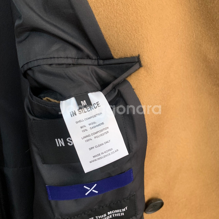 M 인사일런스 분트 캐시미어 혼방 더블 카멜 롱코트--5