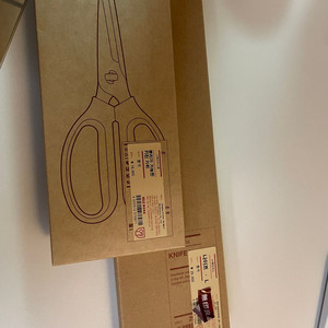 무인양품 분리가 가능한 키친가위 스테인리스 나이프L