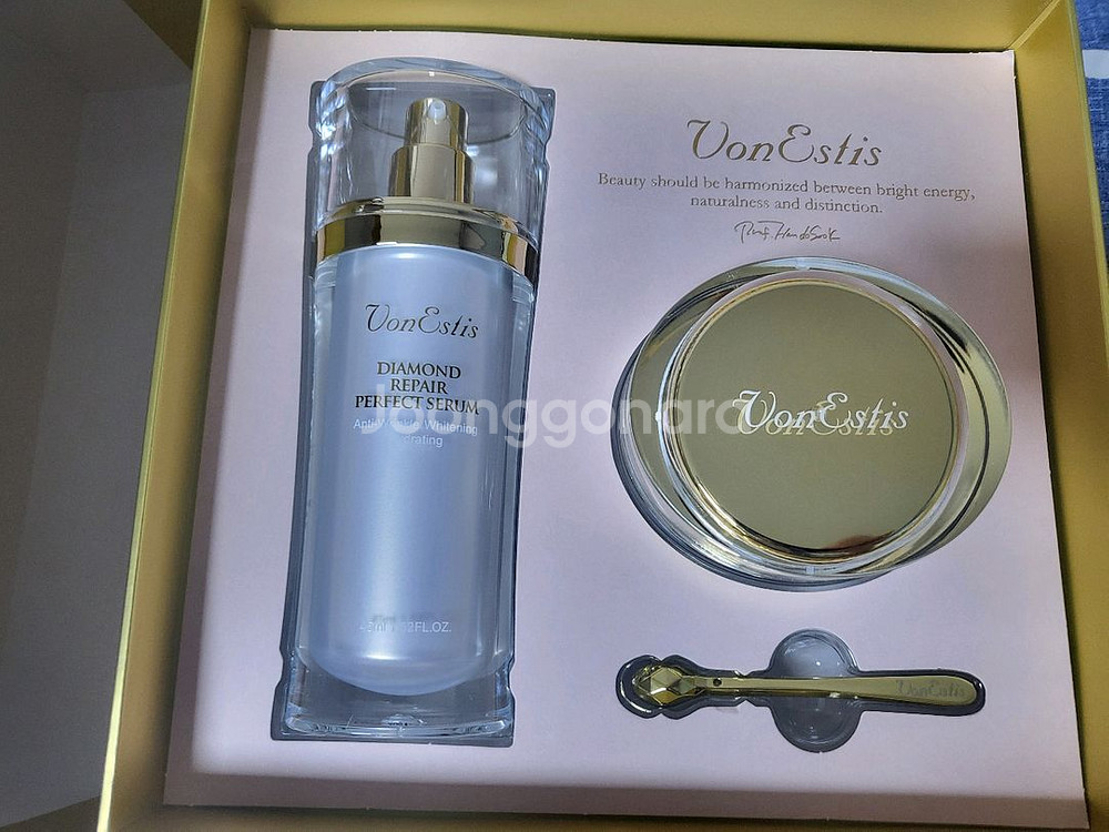 본에스티스 다이아몬드 리페어 퍼펙트 2종 세트--2