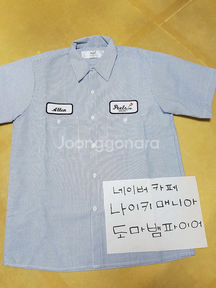 [M] Peels NYC 워크 셔츠--8
