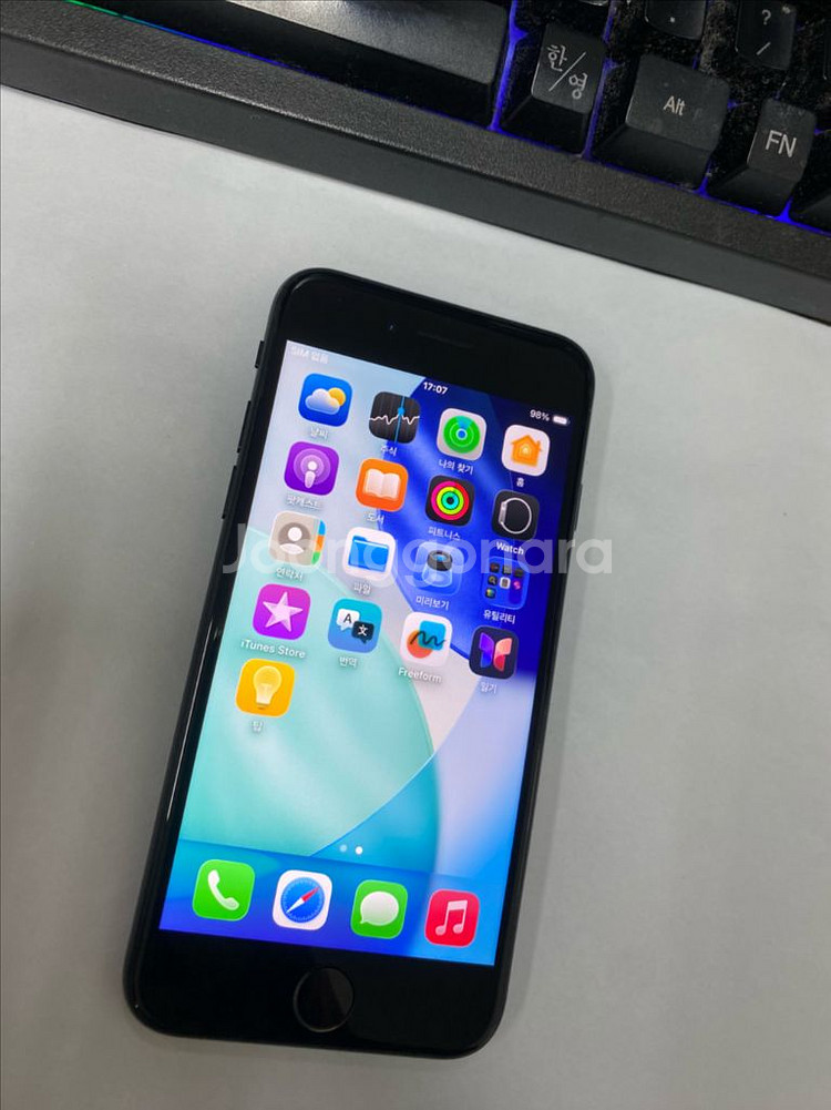 아이폰SE3 미드나잇 SS급 128GB 무잔상--1