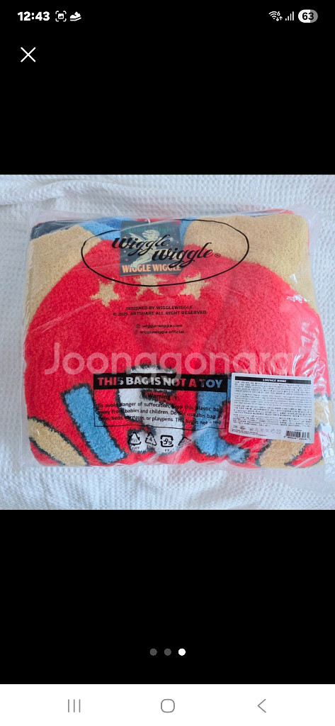 새상품 위글위글 로브 가재 로브 택포--2