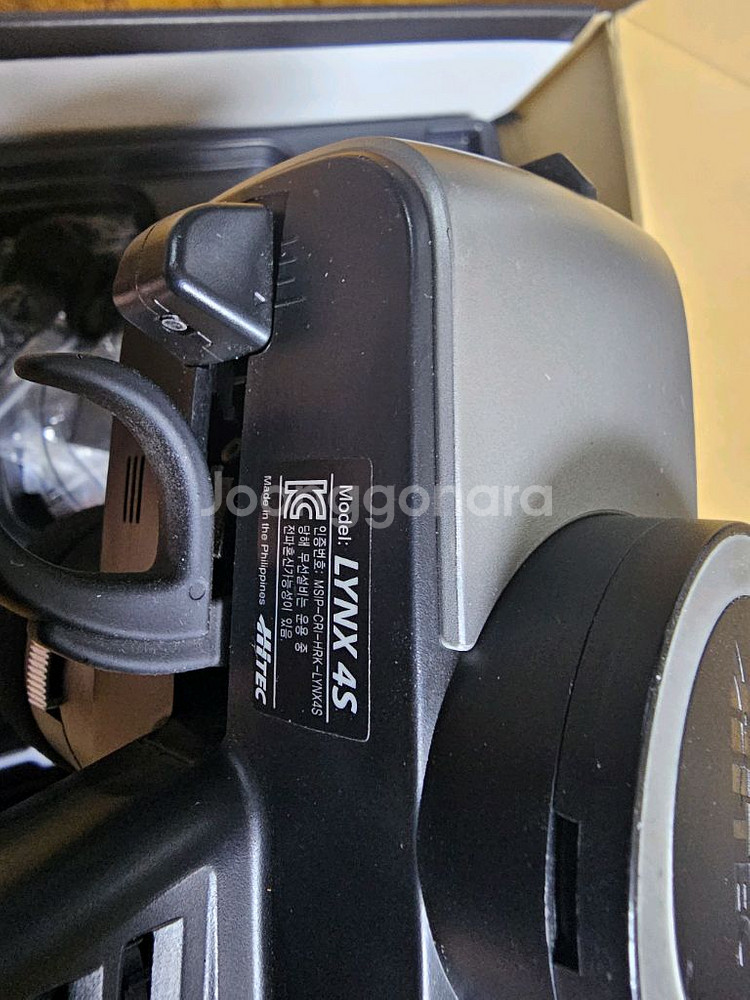 하이텍 LYNX4S 링스4S RC 조종기--3
