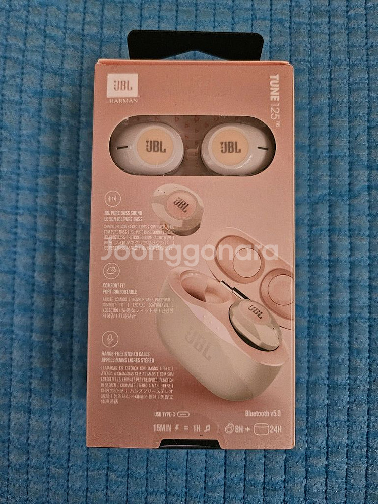 무선 이어폰 JBL Tune 125 판매합니다--1