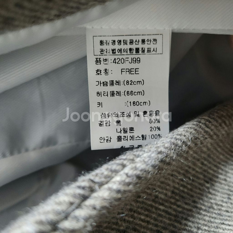 js뉴욕 울자켓 숏코트--7