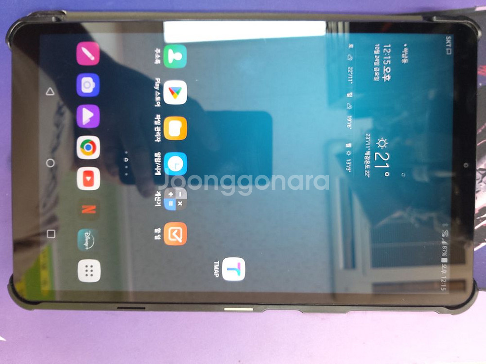 LG GPAD5 10.1 LTE 셀룰러 모델 택포가격--0