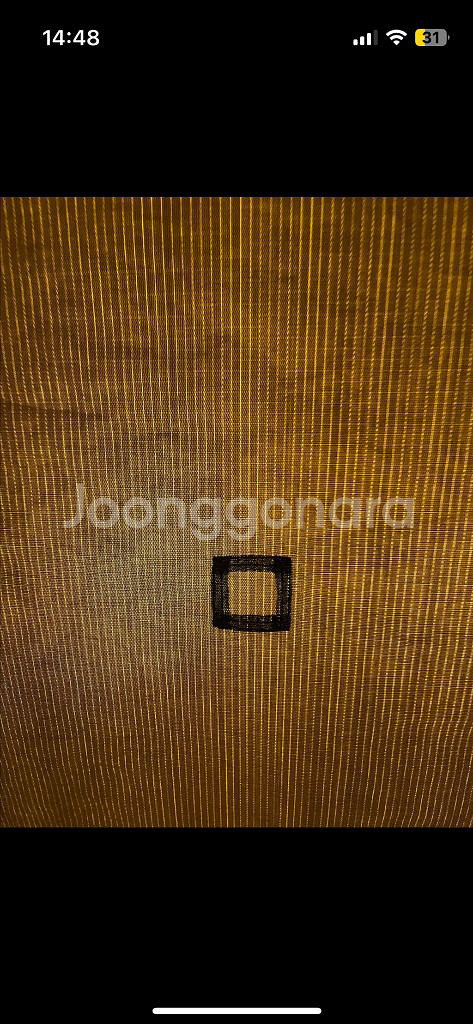 헬리녹스터널--3