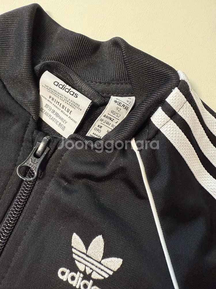 아디다스 아기트레이닝복--2