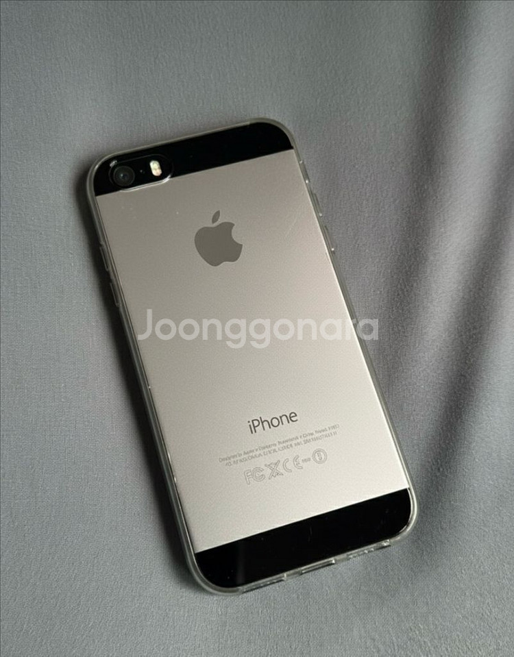 아이폰 5s 스그--0