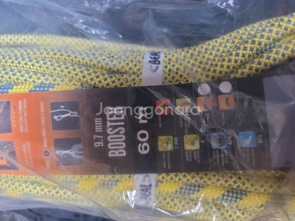 BEAL 9.7mm 60m 베알 등반 로프--5