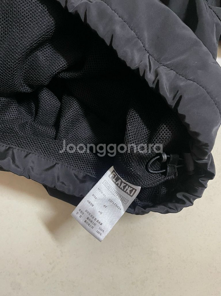 플라키키 바람막이집업--3