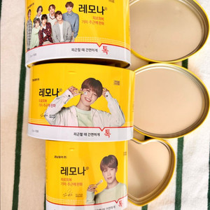 BTS레모나 틴케이스 일괄