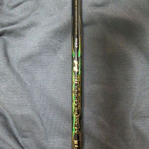 가마가츠 치누 마스터모델2 MH50대 팝니다.