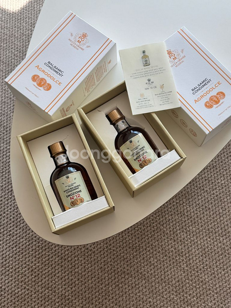 PGM 화이트 발사믹 콘디멘트 12년산 250ml발사믹--0