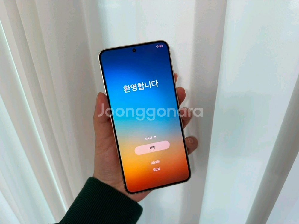 갤럭시 s25 자급제 삼케플O--1